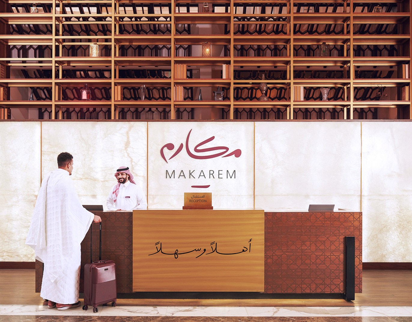 Makarem Ajyad Hotel Makkah