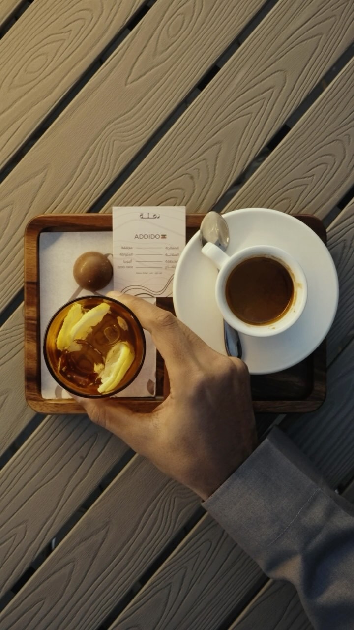 مطاعم ومقاهٍ — 5