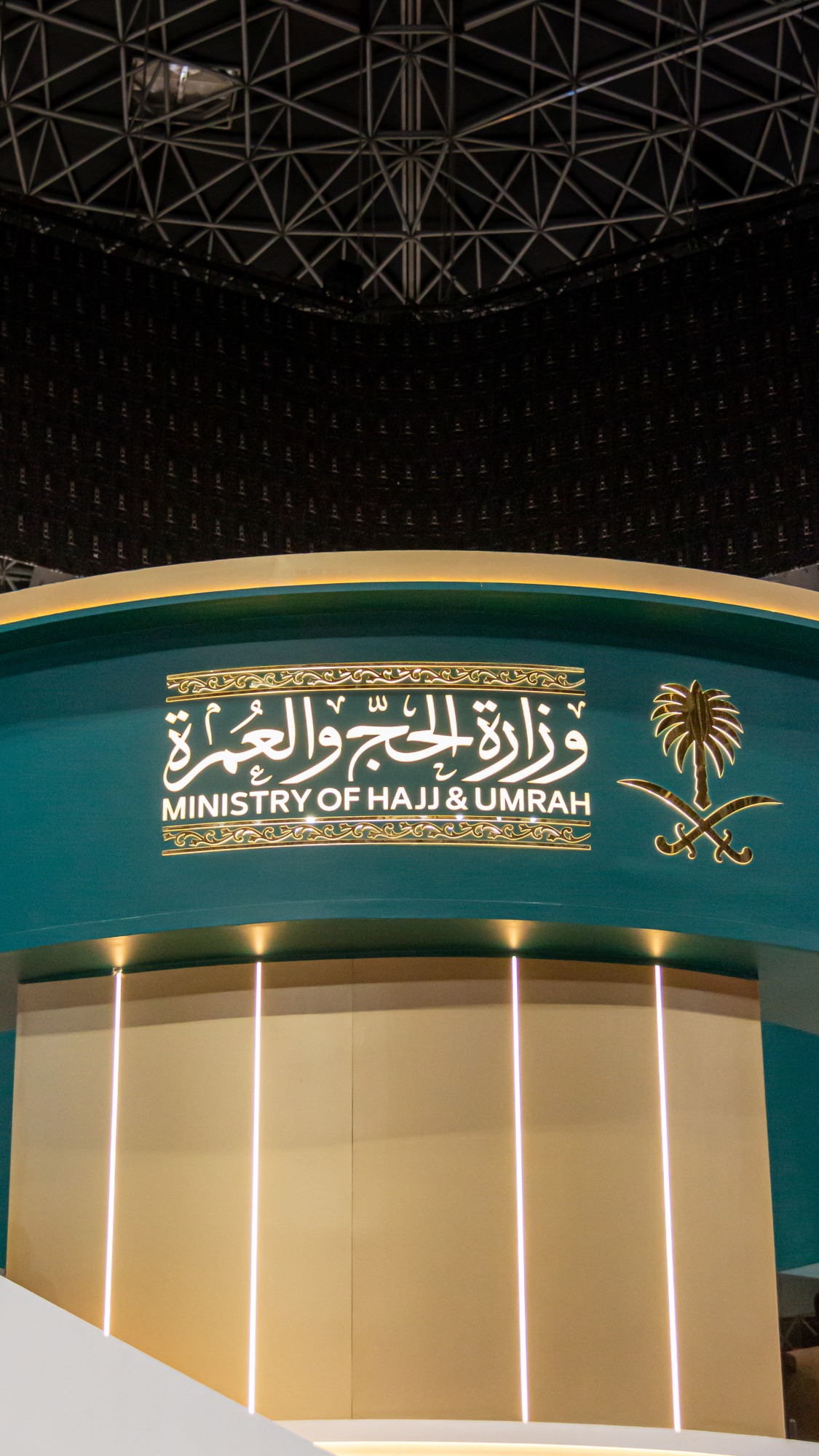 معارض وفعاليات — 1
