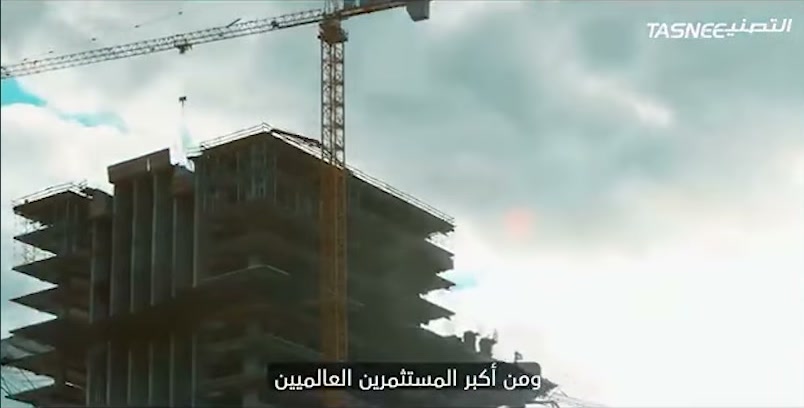 فيلم التصنيع — لقطة 1