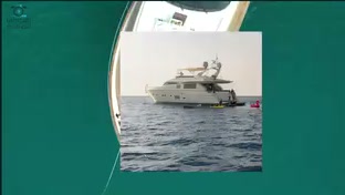 جزر البياضة — لقطة 2