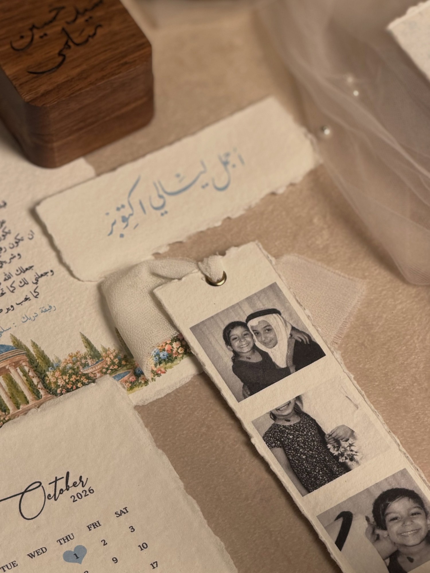 تفاصيل المناسبة — 8