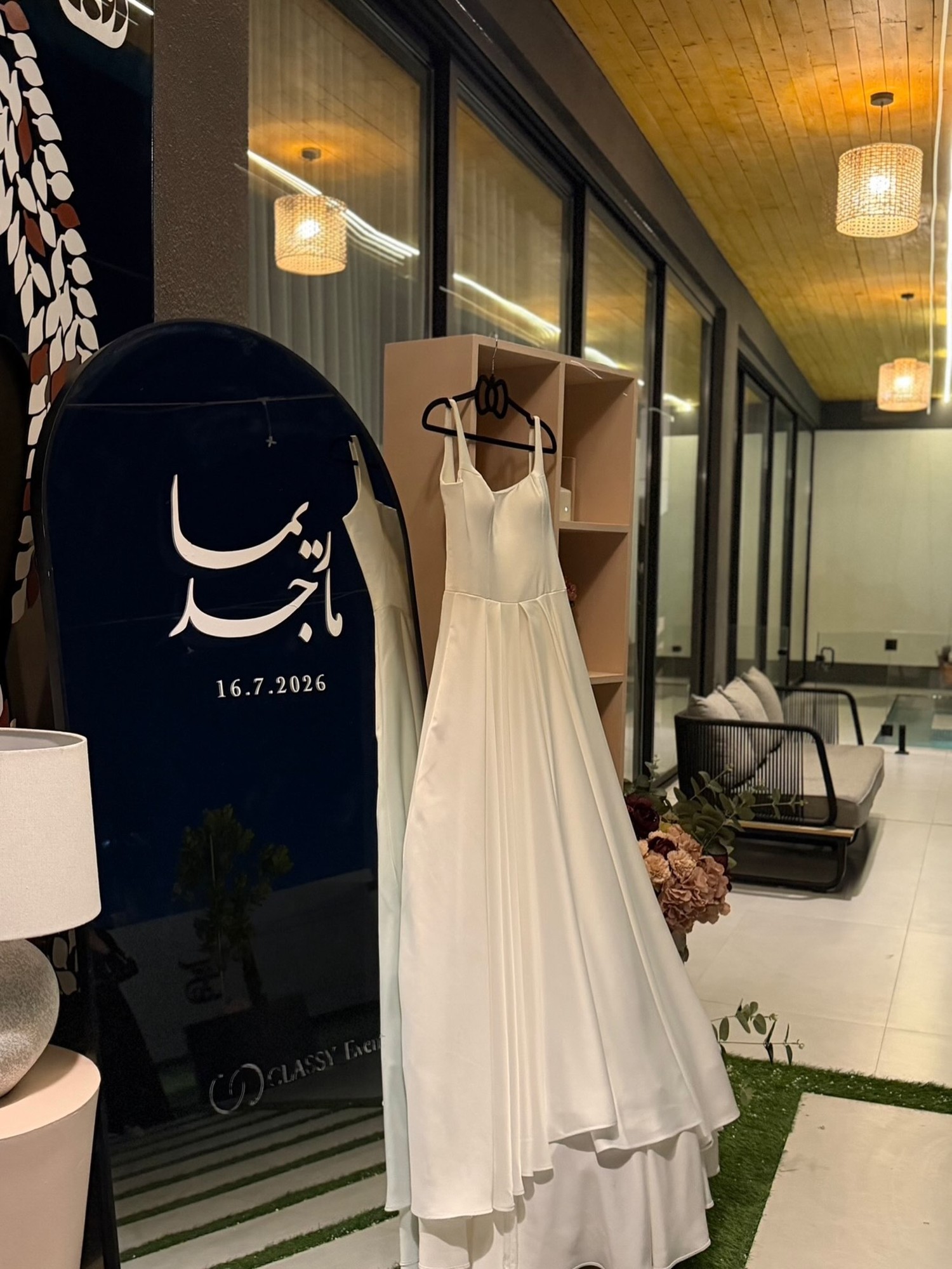 تفاصيل المناسبة — 13