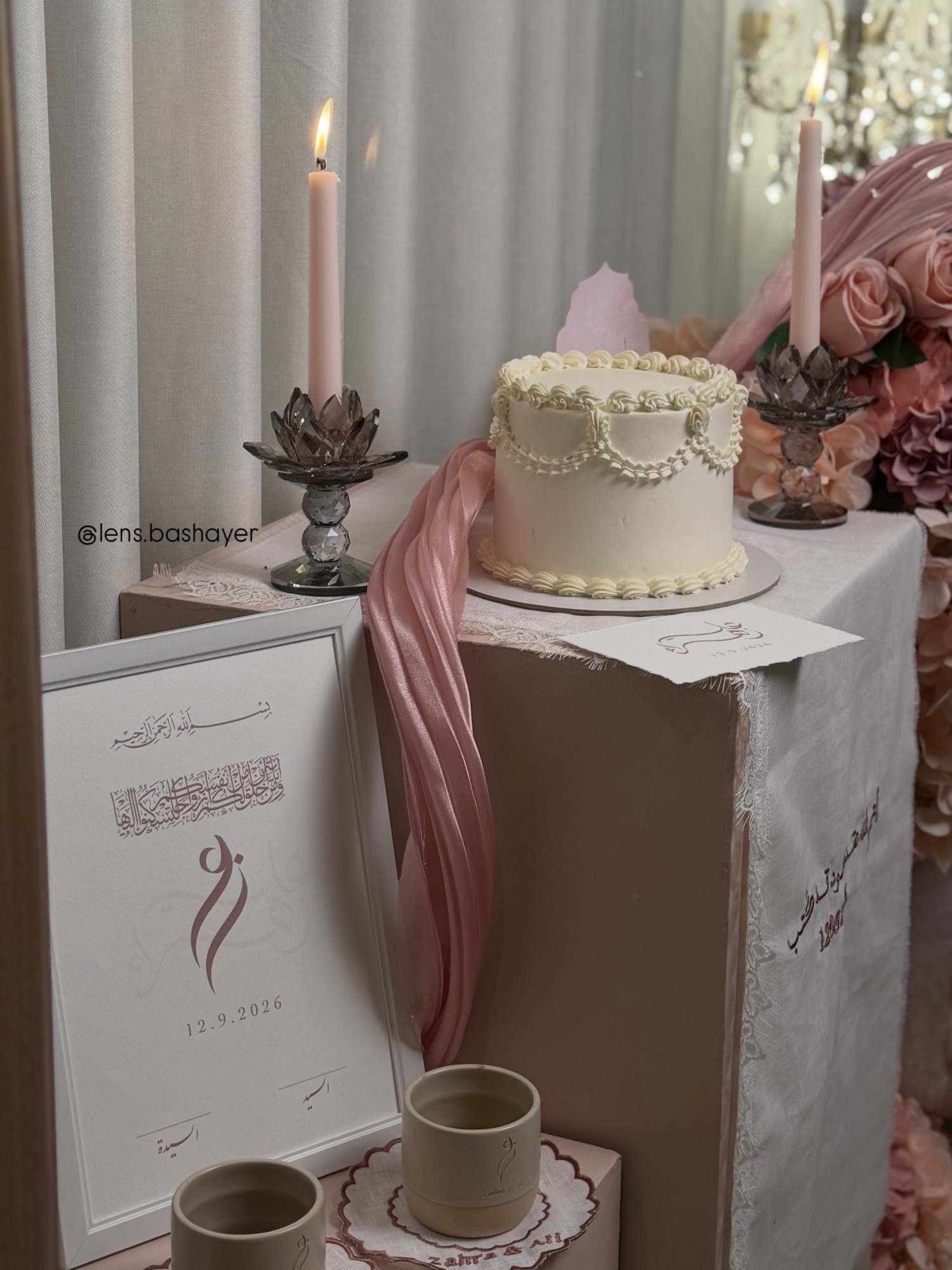تفاصيل المناسبة — 12