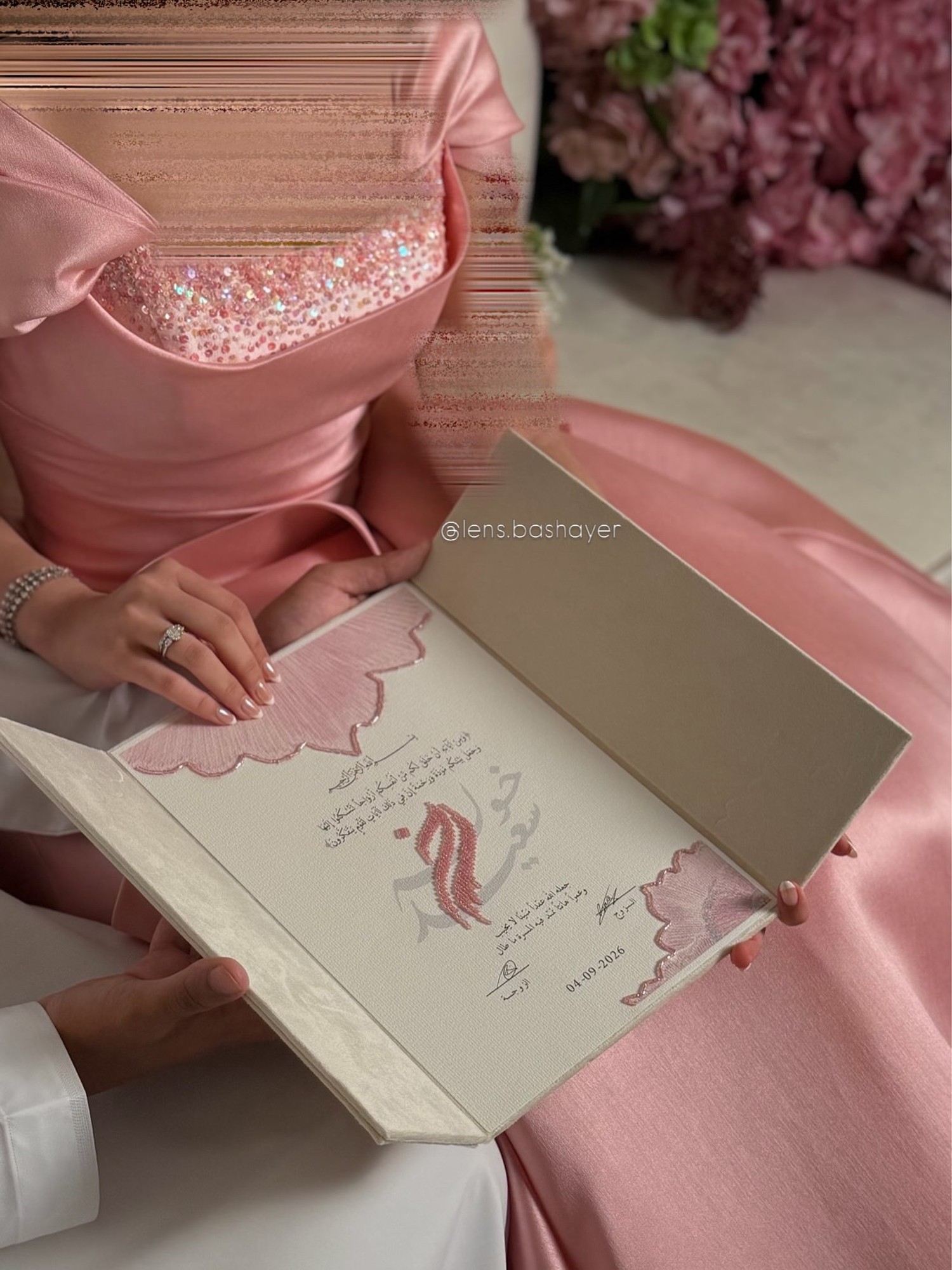 لحظات الفرح — 3