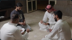 بطولة بصمة للاتصالات