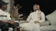 إعلان شركة دينار ٣