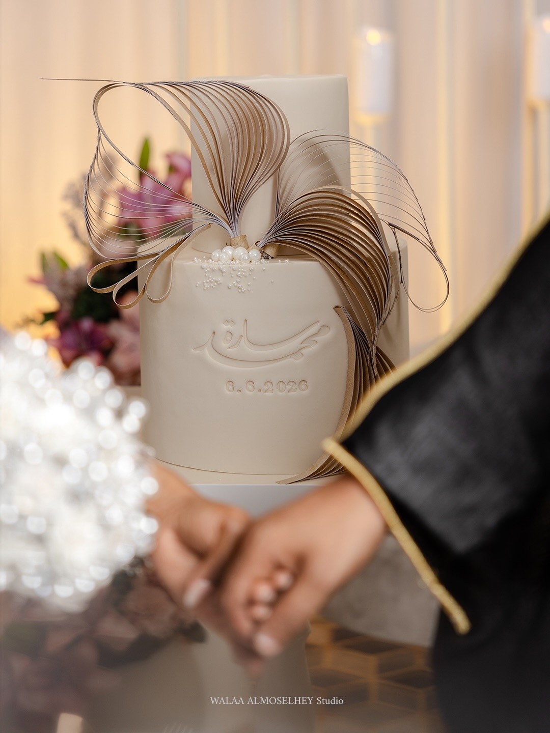 تفاصيل الفرح — 14